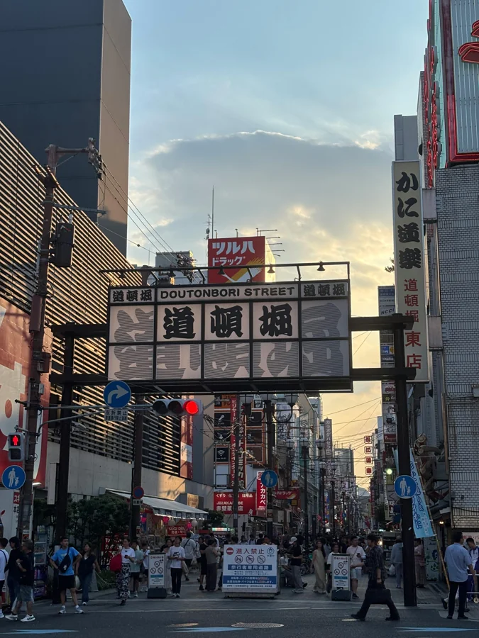 Dotonbori, Osaka